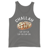 Challah Holidays (Tank Top)-Tank Top-Swish Embassy