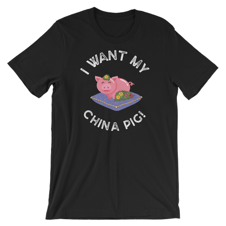 China Pig-Halloween T-Shirt-Swish Embassy