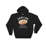 Challah Holidays (Hoodie)-Christmas Hoodies-Swish Embassy