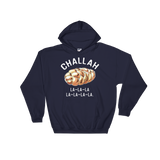 Challah Holidays (Hoodie)-Christmas Hoodies-Swish Embassy