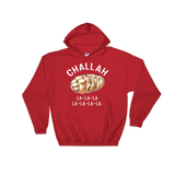 Challah Holidays (Hoodie)-Christmas Hoodies-Swish Embassy