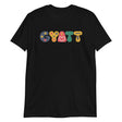 GYATT-T-Shirts-Swish Embassy