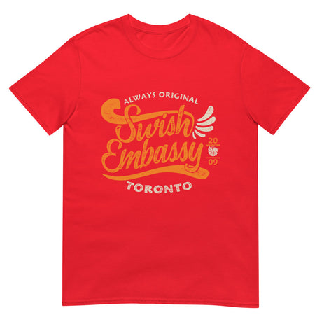 Retro Swish (Daily Dozen) - Red