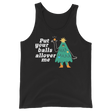 Allover Me (Tank Top)-Christmas Tanks-Swish Embassy