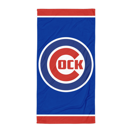 Chicago (Beach Towel)-Beach Towel-Swish Embassy