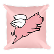 Flying Pig (Pillow)-Pillow-Swish Embassy