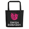 Swish Embassy Pegacorn (Bag)-Bags-Swish Embassy